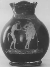 CHOUS (ATHENIAN, RED-FIGURE)