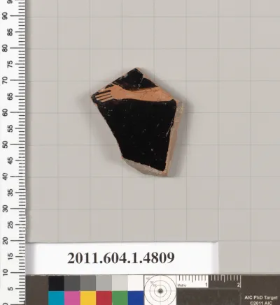 Terracotta fragment of a kylix (drinking cup)