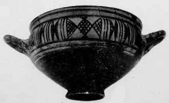 CUP (EAST GREEK)