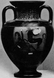AMPHORA, NECK (ATHENIAN, BLACK-FIGURE)