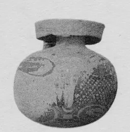 ARYBALLOS (CORINTHIAN)