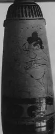 ALABASTRON (ATHENIAN, RED-FIGURE)