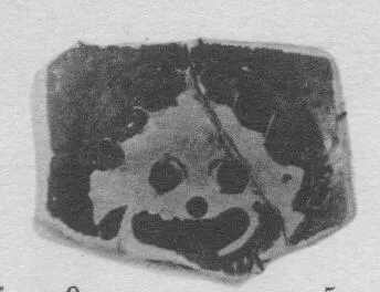 CUP, FRAGMENT (ATHENIAN, BLACK-FIGURE)