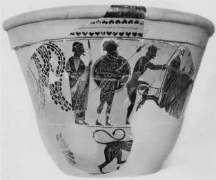 KRATER, CALYX (ATHENIAN, BLACK-FIGURE)