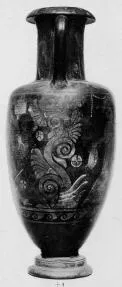 AMPHORA, NECK (SOUTH ITALIAN, CAMPANIAN, RED-FIGURE)