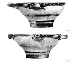 BOWL (MYCENEAN)