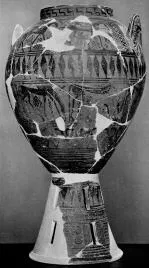 KRATER (PROTOATTIC, SILHOUETTE)