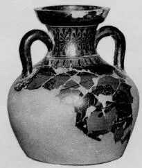 PSEUDO-PANATHENAIC AMPHORA, FRAGMENT (ATHENIAN, BLACK-FIGURE)