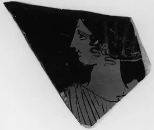 CUP, FRAGMENT (ATHENIAN, RED-FIGURE)