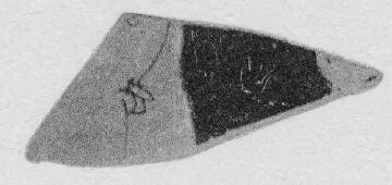 FRAGMENTS (ATHENIAN, RED-FIGURE)