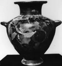 HYDRIA (ATHENIAN, BLACK-FIGURE)
