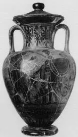 AMPHORA, NECK (ATHENIAN, BLACK-FIGURE)