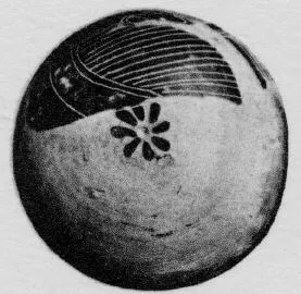 ARYBALLOS (CORINTHIAN, BLACK-FIGURE)
