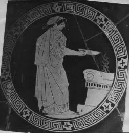 CUP (ATHENIAN, RED-FIGURE)