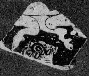 KRATER, FRAGMENT (ATHENIAN, RED-FIGURE)