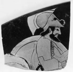 CUP, FRAGMENT (ATHENIAN, RED-FIGURE)