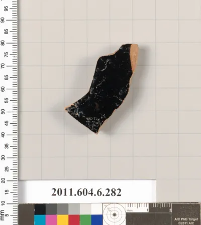 Terracotta fragment of an open shape