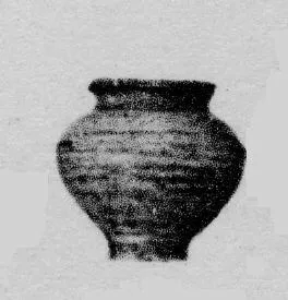 JAR (GALLO-ROMAN)