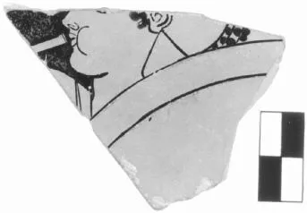 KRATER, CALYX, FRAGMENT (ATHENIAN, RED-FIGURE)