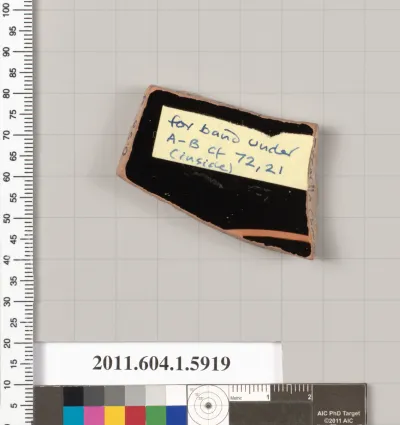 Terracotta fragment of a kylix (drinking cup)