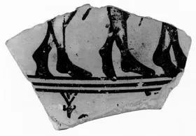 STAND (?), FRAGMENT (ARGIVE GEOMETRIC)