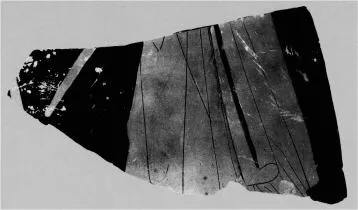 KRATER, FRAGMENT (ATHENIAN, RED-FIGURE)
