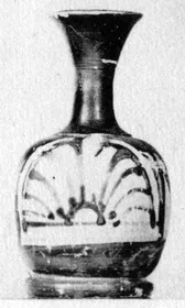 LEKYTHOS, SQUAT (ATHENIAN, RED-FIGURE)