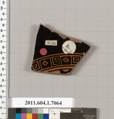 Terracotta fragment of a kylix (drinking cup)