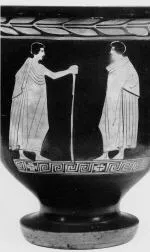 KRATER, BELL (SOUTH ITALIAN, LUCANIAN, RED-FIGURE)