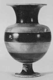 LYDION (EAST GREEK)