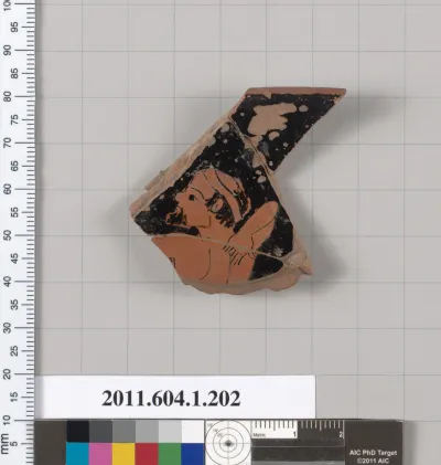 Terracotta fragment of a kylix (drinking cup)