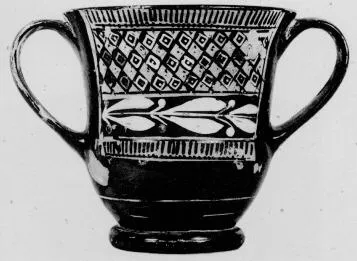 KANTHAROS (ATHENIAN, RED-FIGURE)