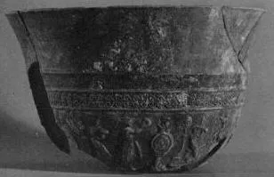 BOWL (ATHENIAN, RELIEF)