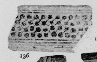 FRAGMENT (LACONIAN)