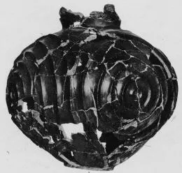FRAGMENT (ITALIAN IRON AGE)