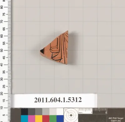 Terracotta fragment of a kylix (drinking cup)