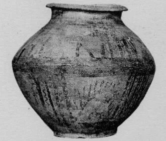 JAR (PROTO-ELAMITE)