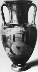AMPHORA, NECK (ATHENIAN, RED-FIGURE)