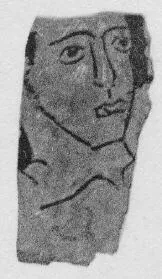 FRAGMENT (ATHENIAN, RED-FIGURE)