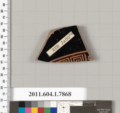 Terracotta fragment of a kylix (drinking cup)