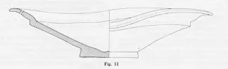 PLATE (ITALO-GEOMETRIC)