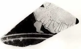 SKYPHOS, FRAGMENT (ATHENIAN, RED-FIGURE)