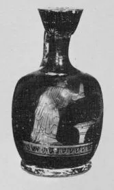 LEKYTHOS, SQUAT (ATHENIAN, RED-FIGURE)