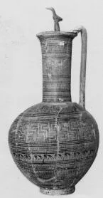 OINOCHOE (ATHENIAN GEOMETRIC)