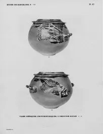 OLLA (IBERIAN, RED PAINTED)