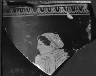 SKYPHOS, FRAGMENT (ATHENIAN, RED-FIGURE)