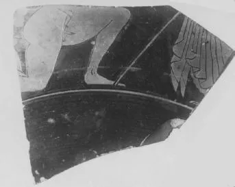CUP, FRAGMENT (ATHENIAN, RED-FIGURE)