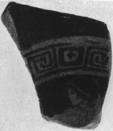 CUP, FRAGMENT (ATHENIAN, RED-FIGURE)