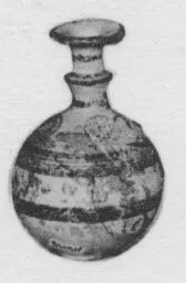 FLASK (CYPRIOT)