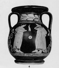 PELIKE (SOUTH ITALIAN, APULIAN, RED-FIGURE)